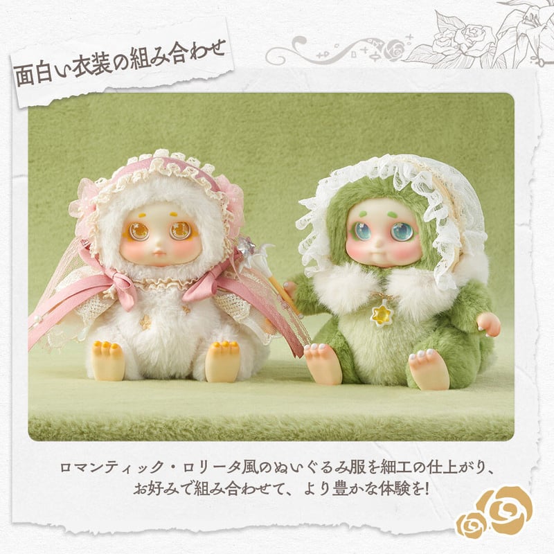 現品販売】TimeShare x Cino(チノ) 「花の精霊」シリーズ | Hermeow 現品販売】TimeShare x Cino(チノ) 「花の精霊」シリーズ | Hermeow