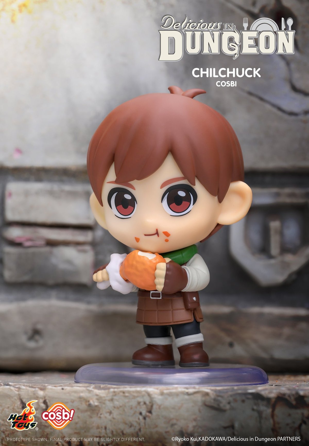 ホットトイズ COSBI ダンジョン飯 SDコスフィギュア 【 ライオス 】 予約販売｜2025年10月後半～11月前半 お届け予定】HOT TOYS
