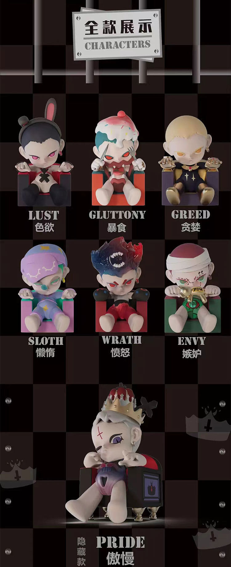 予約販売：01月上旬～01月中旬 お届け予定】Fun for FUN SOS KID