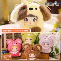 【予約販売：5月後半 お届け予定】ITOYS 「NOMMI： ミちゃんのお迎えハウス」ぬいぐるみ シリーズ