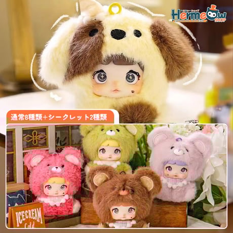 SALE | Hermeow's Shop SALE | Hermeow's Shop