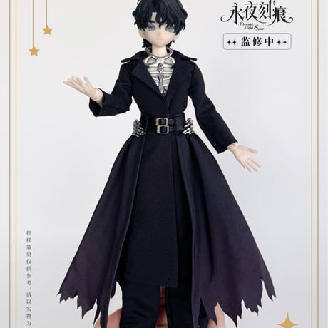 【現品販売】MOOWOOART「永夜刻痕」 特1/6スケール BJDブラインドドールシリーズ