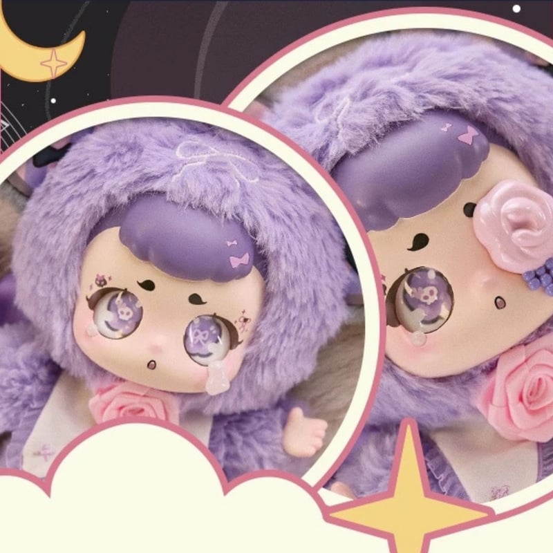 KASA 不思議なドリームランド　ぬいぐるみチャーム シークレット　星語羊 現品販売】万絲文化 「KASA：不思議なドリームランド」 ぬいぐるみ