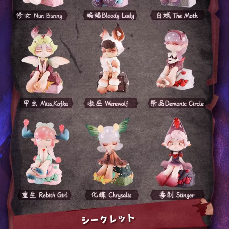 予約販売:11月中旬 ~12月上旬 お届け予定】MELETE WORKS x 予約販売:11月中旬 ~12月上旬 お届け予定】MELETE WORKS x