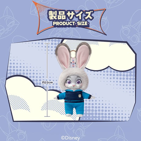 【予約販売｜10月下旬～11月中旬 お届け予定】TOPTOY x ディズニー 「ズートピア：ニックとジュディの成長の旅」 ぬいぐるみ シリーズ