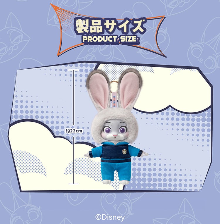 ディズニー　ズートピア ジュディ TOPTOY ディズニー ズートピア ジュディ＆ニックの物語シリーズ