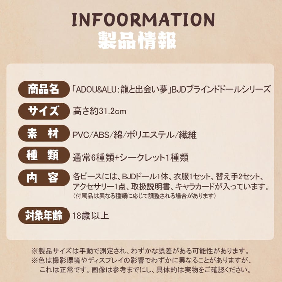 65a77e94e29535002e60ea42