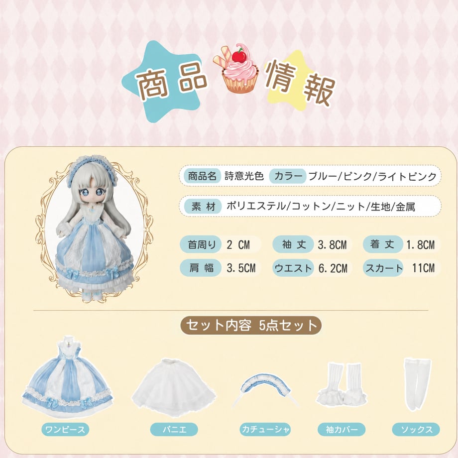 6a2b724d63f5f60046d8cf59