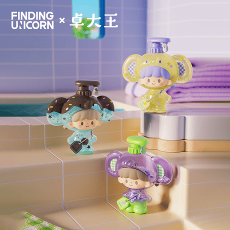 【現品販売】FINDING UNICORN x  卓大王 「Bubble Bath：お風呂大好き」 ミニフィギュア シリーズ