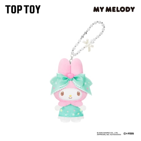 【現品販売】TOPTOY x サンリオ(SANRIO)「マイメロディ：スウィートドリームス・ブドワール」シリーズ