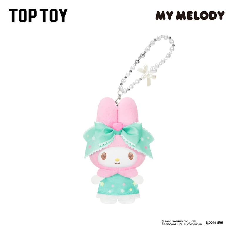 現品販売】TOPTOY x サンリオ(SANRIO)「マイメロディ：スウィート