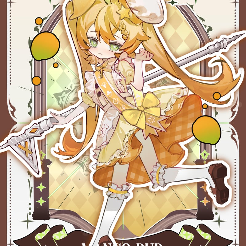 予約販売｜2026年1月頃 お届け予定】不可食用人形(Inedible Doll