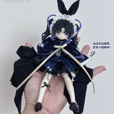 【現品販売】Meki（メキ）「造物の心：理知と静寂の愛、アンバー(色違いVer.) 」数量限定 単品ドール＜フルセット＞