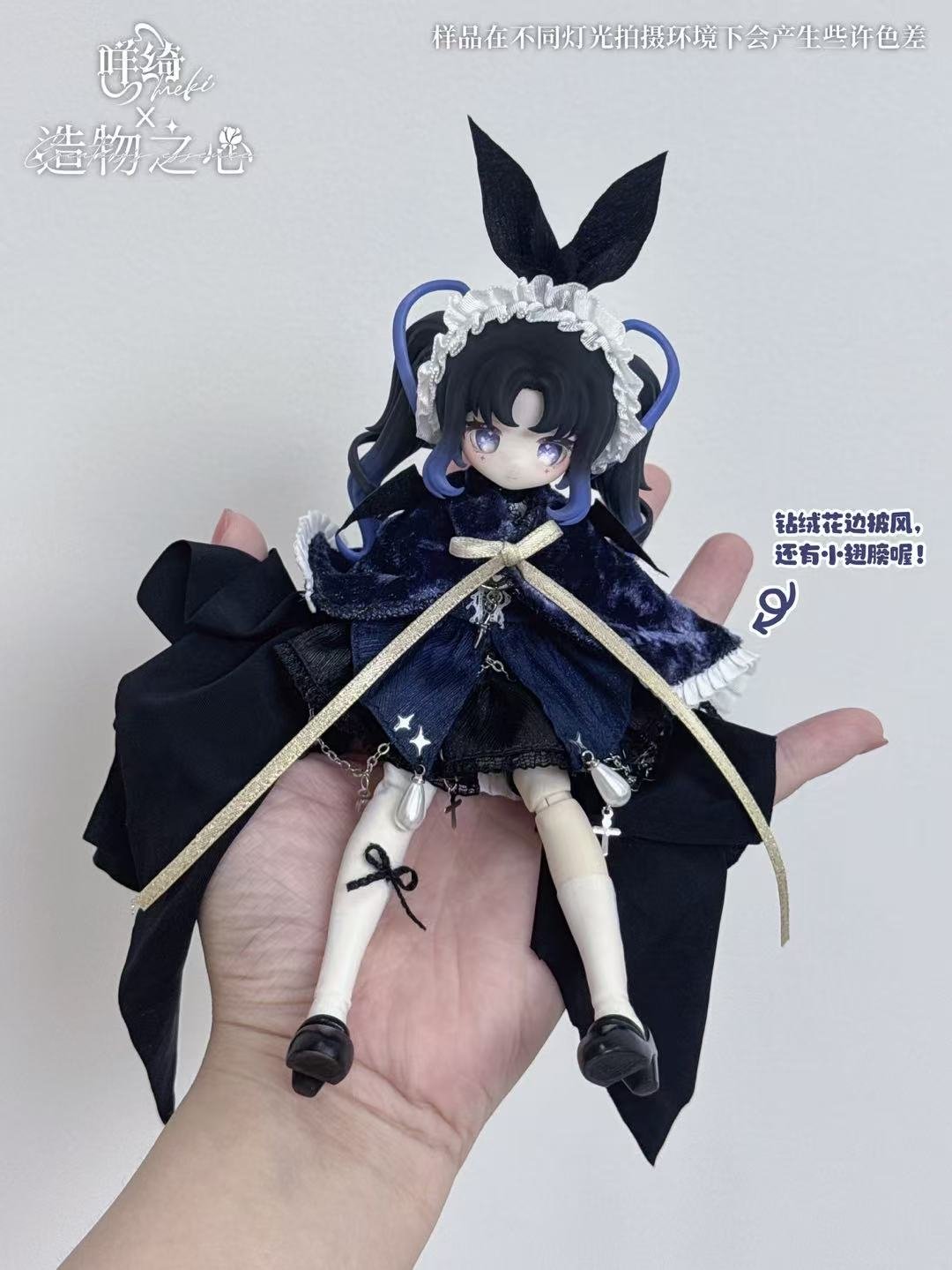 キキ様 リクエスト 5点 まとめ商品 にゃん様 リクエスト 5点 まとめ商品