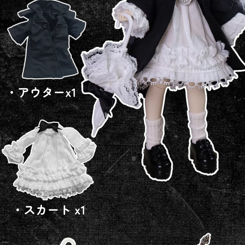 現品販売】悸動瞬息 「未語集(MomoTale)：霧の中」1/8スケール