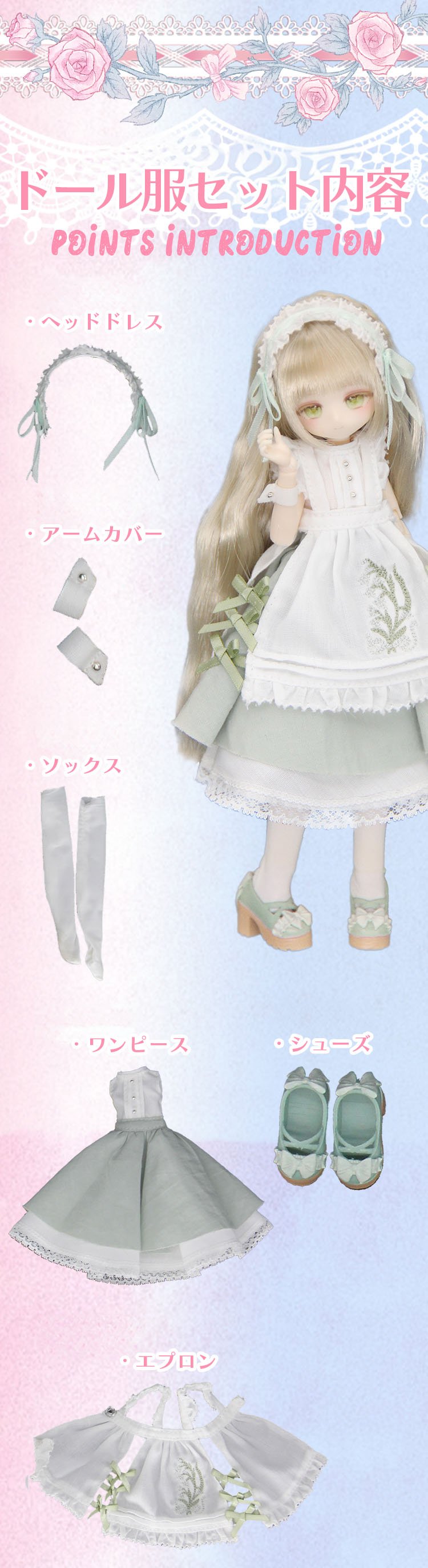 Re：notall ペンギン人間 CD 【稀少品】 product-1712802289764-4faa263f