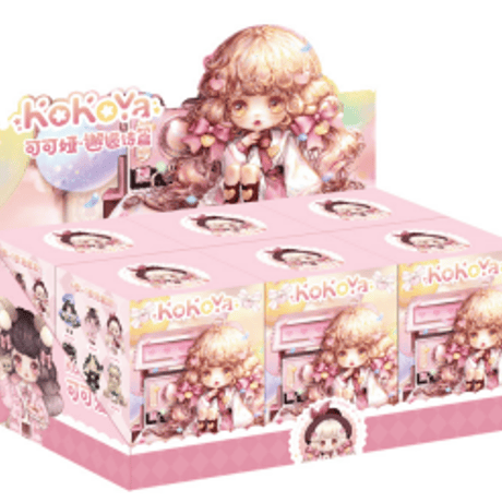 【予約販売：1月中旬～2月下旬 お届け予定】Juvenile Studio KOKOYA（ココヤ）第二弾「出会いの詩篇」シリーズ