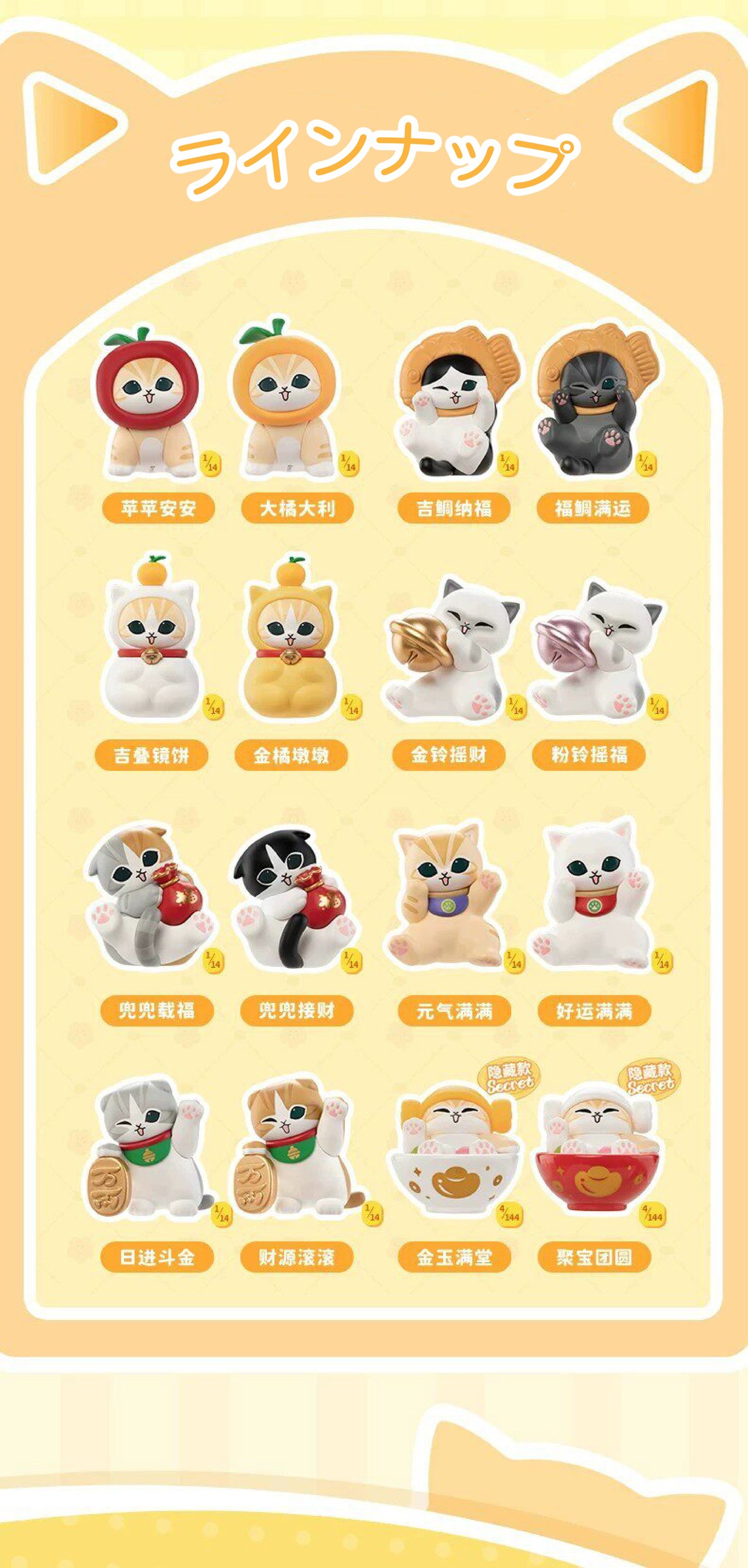 招き猫　m(*´︶`*)∫m ❤︎ グレー　サバ白さん お座りサバトラ白猫(大) 色付け目｜WooBia公式オンラインショップ
