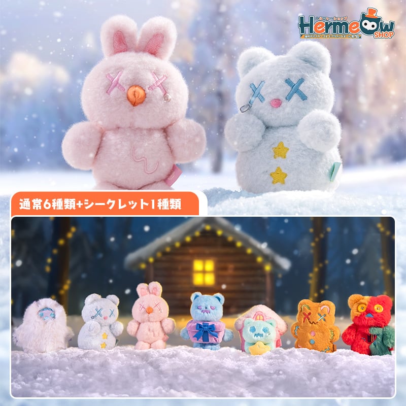 現品販売】FINDING UNICORN x Shinwoo 「The Cold Hug: