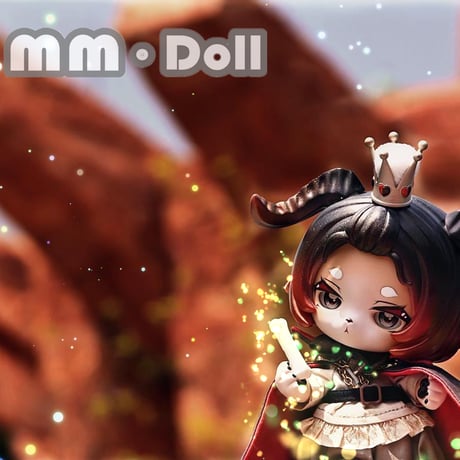 【予約販売：1月中旬～2月中旬 お届け予定】＜再入荷＞MMDOLL x UFDOLL 「綿綿の異世界冒険」BJDブラインドドール シリーズ