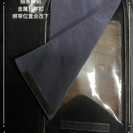 【現品販売】「心の暗面」 特1/6 スケール対応 高級ドールコレクションおでかけバッグ【黒色】