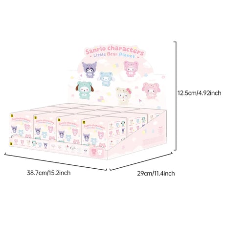 【現品販売】TOPTOY x サンリオ(SANRIO) 「タイニーベアプラネット」 ぬいぐるみキーホルダーシリーズ