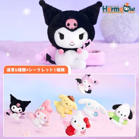 エキゾチックロングヘア♡子猫のミイちゃん♡アートドール♡ぬいぐるみ♡ エキゾチック♡子猫のぷんちゃん♡アートドール♡ぬいぐるみ♡ 【公式