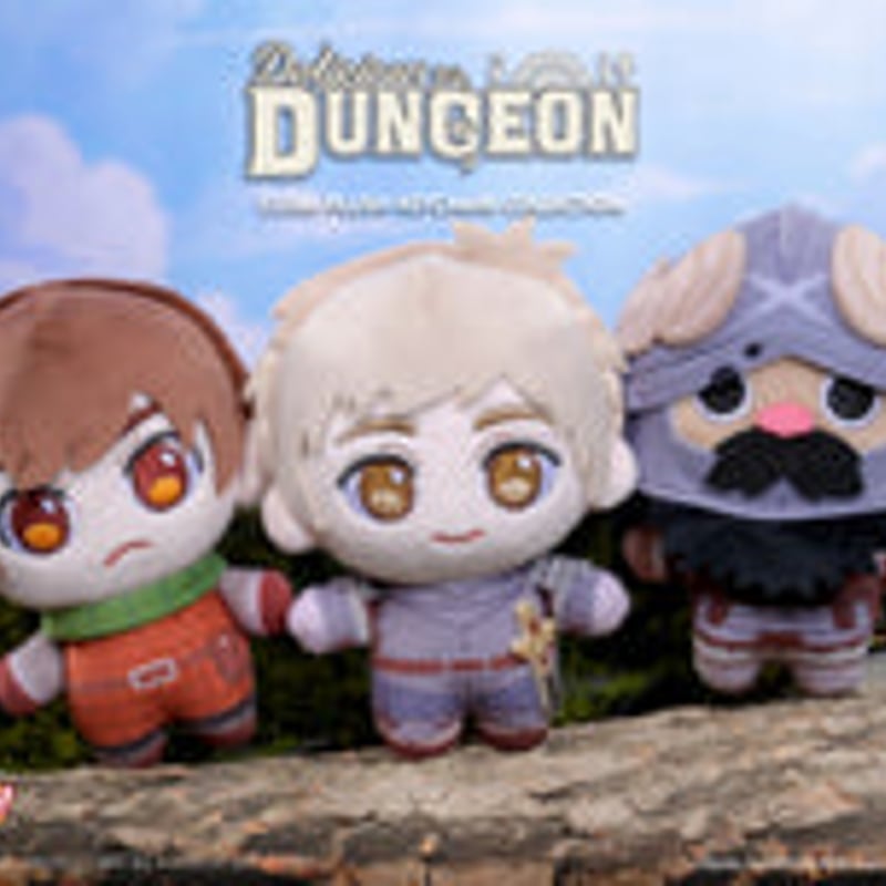 ダンジョン飯　コレぬい　全種　コンプリート 予約販売｜2025年10月後半～11月前半 お届け予定】HOT TOYS