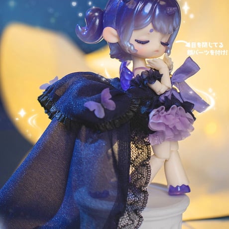 【現品販売】PENNY'S BOX「ANTU(アンティーユ)：お昼の夢」限定版 BJD 球体関節可動ドール シリーズ