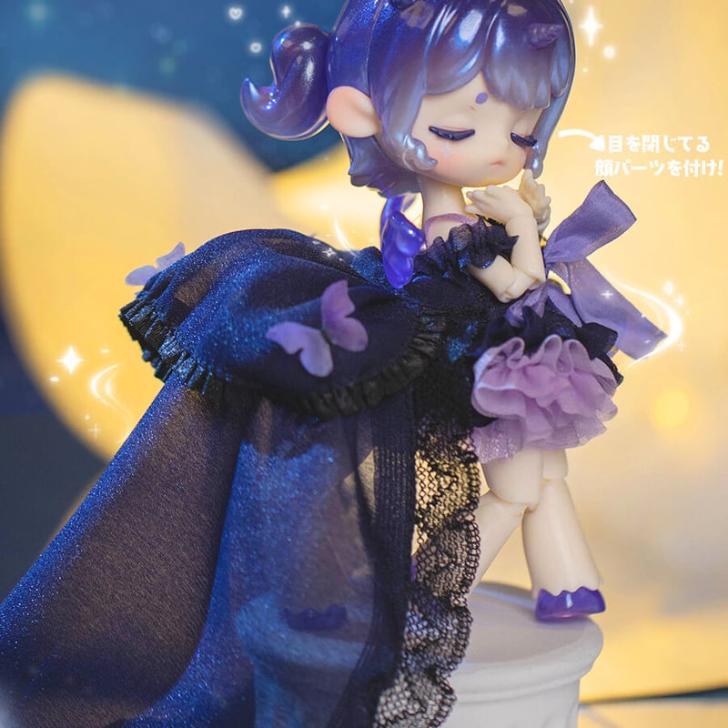 現品販売】PENNY'S BOX「ANTU(アンティーユ)：お昼の夢」限定版 BJD