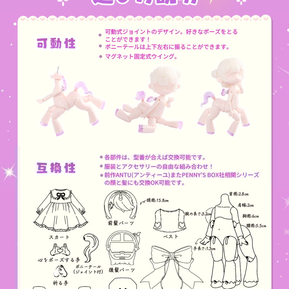 651f3b6224b8190fe9b7d6eb