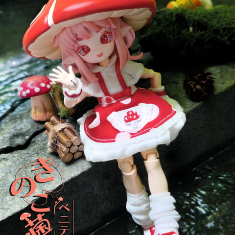 【現品販売】未命名BJD「きのこ菌」BJDブラインドドールシリーズ