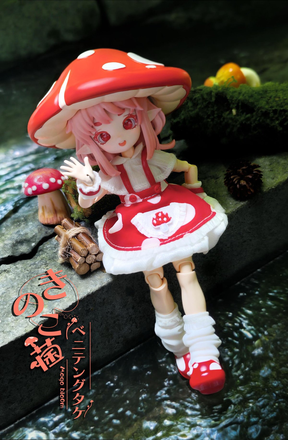 【未開封】シェフ キノピオ ソフトドール フィギュア 2025年最新】シェフキノピオ フィギュアの人気アイテム - メルカリ