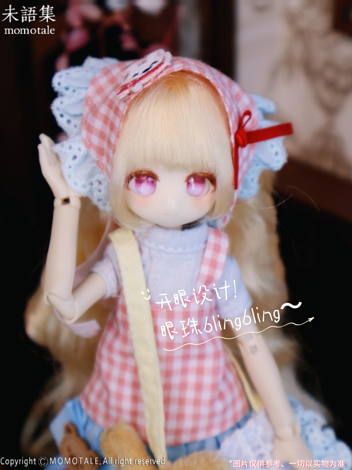 再出品♪カスタムアイシードール ふわふわミルクティーさん 着せ替え人形 アイシードール カスタムドール 可動ボディ 1/6ドール