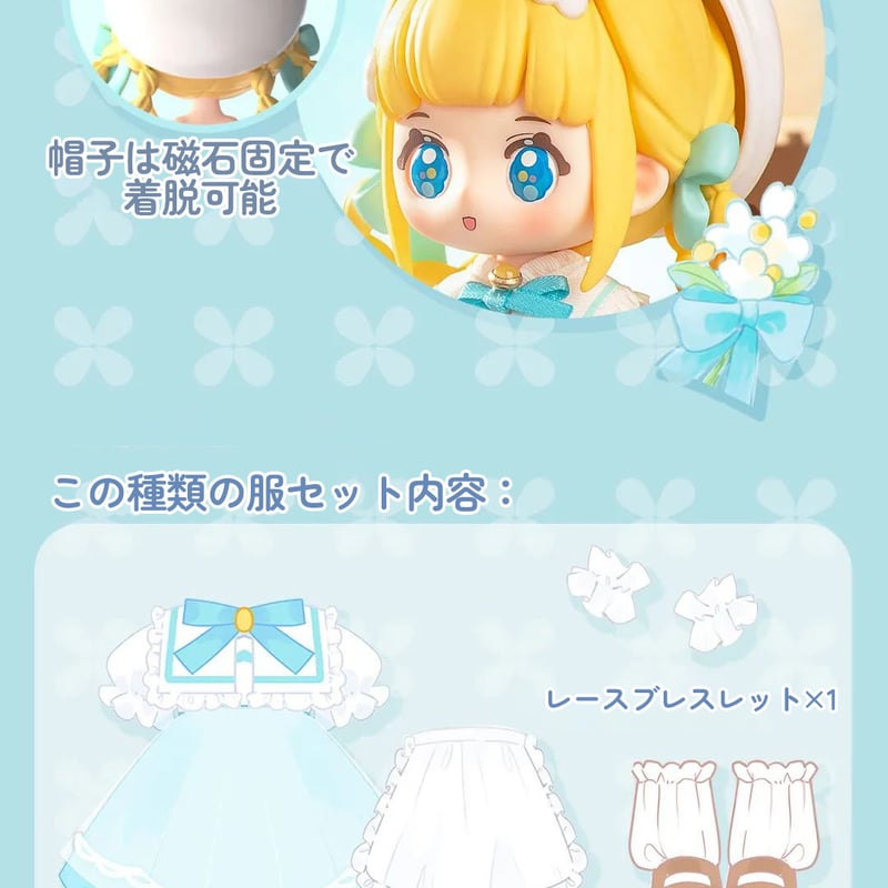 現品販売】SIMONTOYS NYZAII (ににちゃん)「夢の町」1/12 現品販売】SIMONTOYS NYZAII (ににちゃん)「夢の町」1/12
