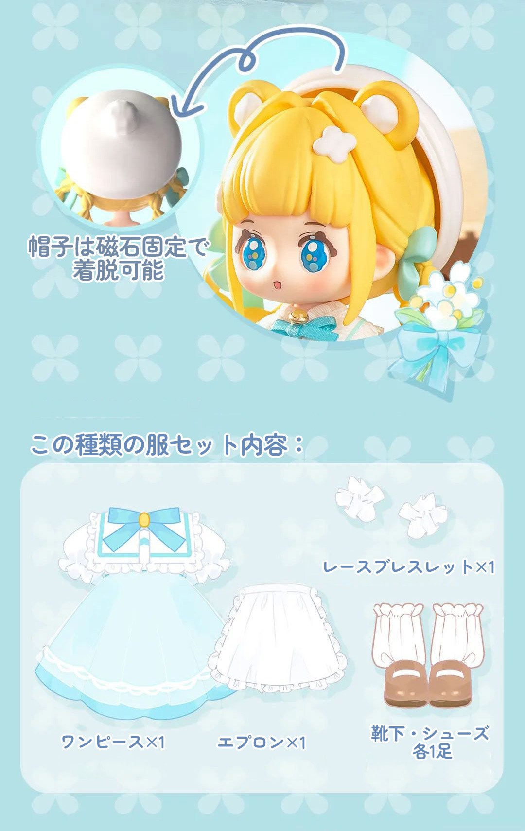 現品販売】SIMONTOYS NYZAII (ににちゃん)「夢の町」1/12 現品販売】SIMONTOYS NYZAII (ににちゃん)「夢の町」1/12