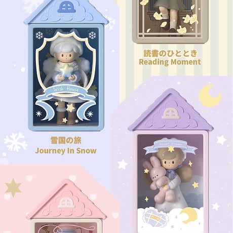 【予約販売｜2026年6月頃 お届け予定】FINDING UNICORN x  Molinta (モリンタ)「Exquisite Theater：綺想劇場」 トレーディングフィギュア シリーズ
