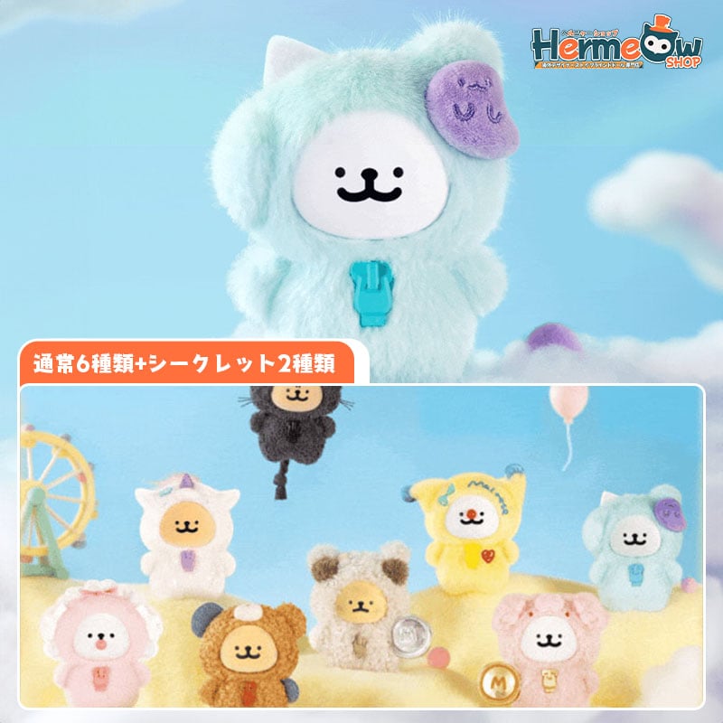 Maltese Puppy モルチーズ フィギュア ボックス 6個 予約販売：5月頃～6月頃 お届け予定】Funism x Maltese「モルチーズ