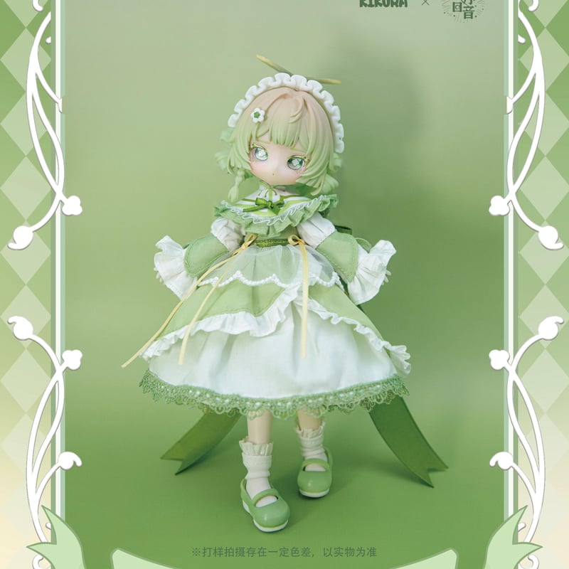 ヒトリエ 「 シャッタードール 」 完全生産限定盤 wowaka シャッタードール 完全生産限定盤 フォトブック付 ヒトリエ wowaka