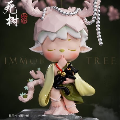 【現品販売】Heyone MIMI（ミミ）「新国風：山海に冥（さんかいにめい）」シリーズ