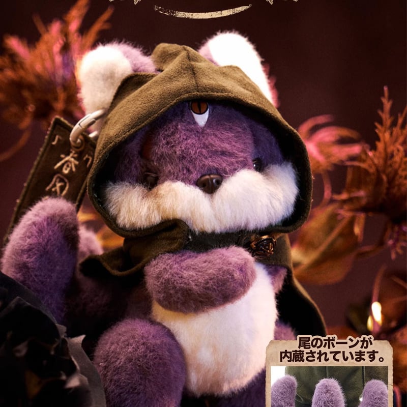 予約販売：4月中旬~5月中旬 お届け予定】超級元気工場