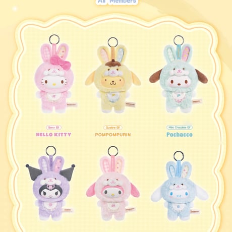 【現品販売】TOPTOY x サンリオ(SANRIO)「サンリオキャラクターズ：ウサギ精霊ベイビー」シリーズ