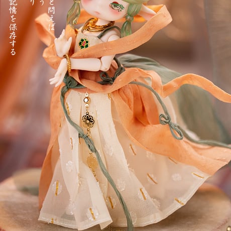 【現品販売】〈公式特典付け〉PENNY'S BOX「ANTU(アンティーユ)：呦呦鹿鳴～中国敦煌九色鹿～」BJDブラインドドール シリーズ