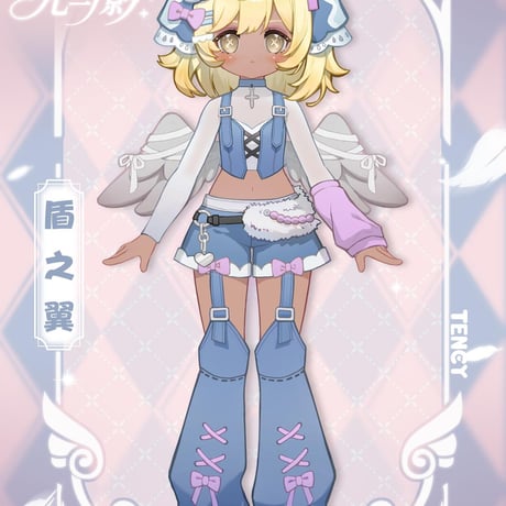 【予約販売：2026年5月～6月頃 お届け予定】<単品販売・先行予約特価>TENCYスタジオ「光と影：盾の翼」期間限定受付単品ドール＜フルセット＞