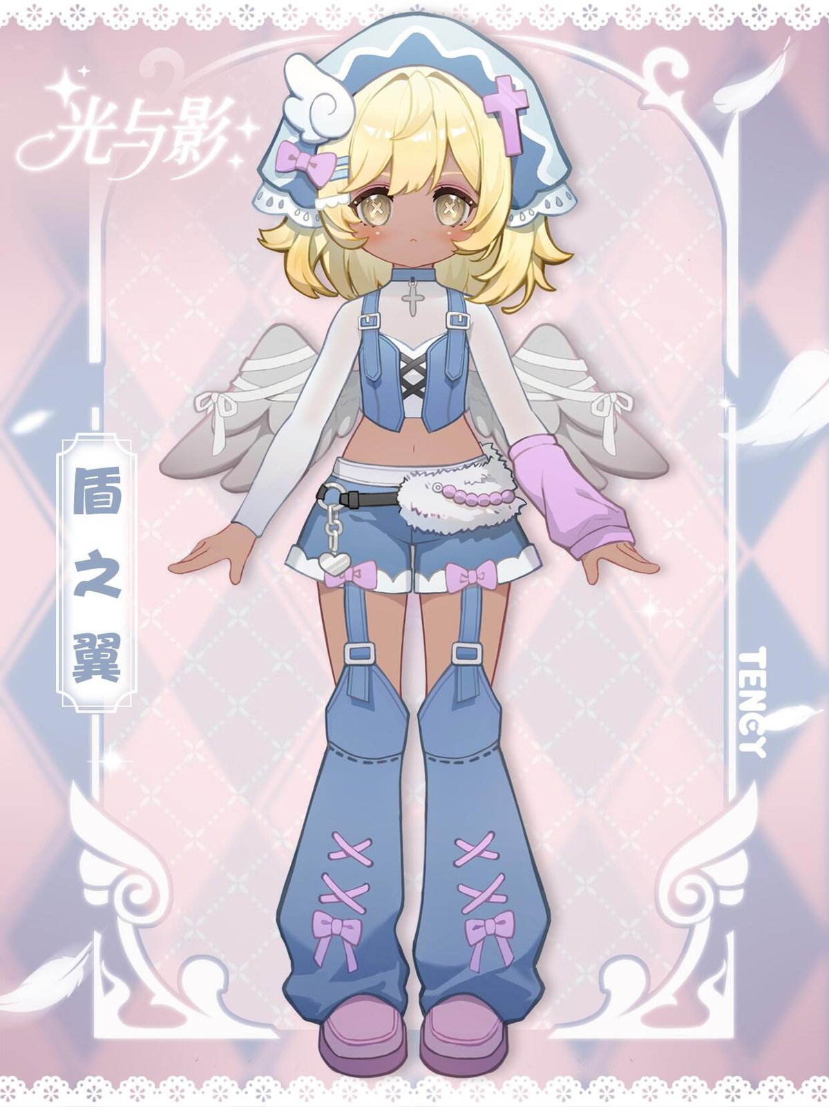 予約販売：2026年5月～6月頃 お届け予定】<単品販売・先行予約特価