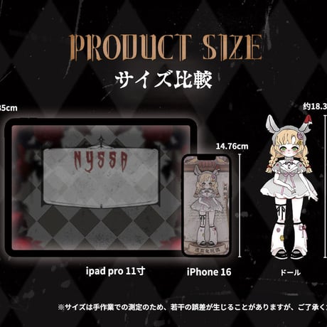 【予約販売：7月 お届け予定】＜公式初回予約特典付け＞次元界TOY(CYTOYS)「Nyssa(ニサ)：怪奇なナイトメア」BJDブラインドドール シリーズ