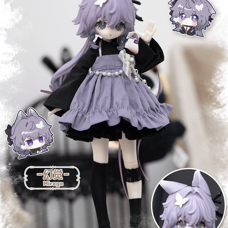 現品販売】Meki「造物の心：終末の祝福」1/8スケール BJDブラインド
