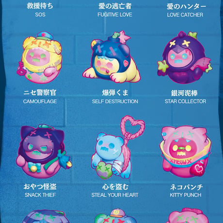 【現品販売】ShinwooｘFINDING UNICORN(F.UN)「Baddy Bear Town：悪いクマの町」シリーズ