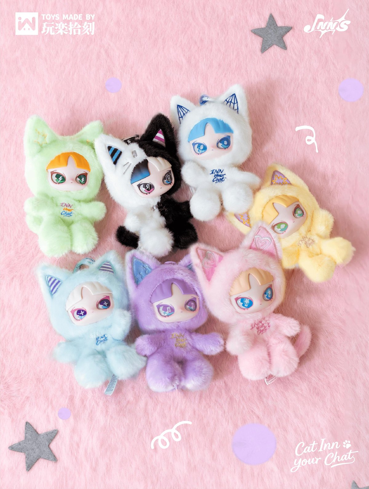 予約販売：2025年12月頃 お届け予定】玩楽拾刻「Eat Inn Your Chat ：ツ