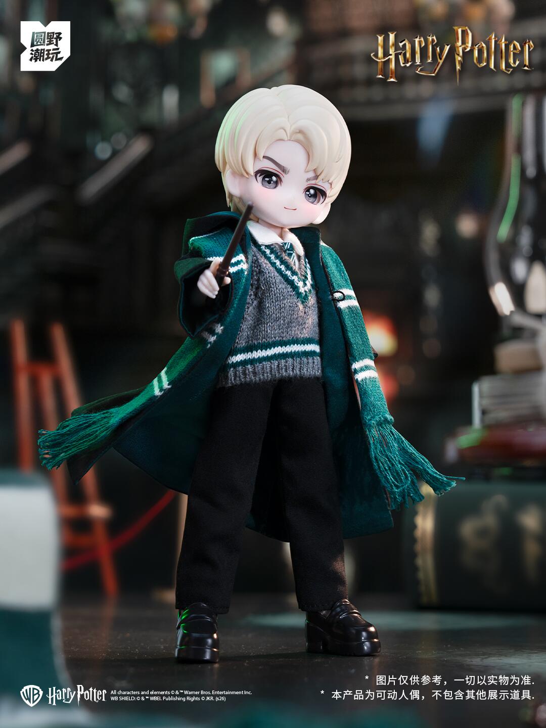 come4free ハリーポッター 可動式ドール アソートボックス 未開封 予約販売｜4月後半～5月前半 お届け予定】<二次入荷>COME4FREE x 圆野